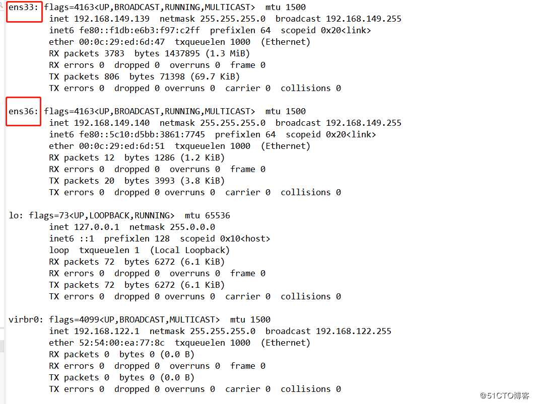 Linux双网卡配置