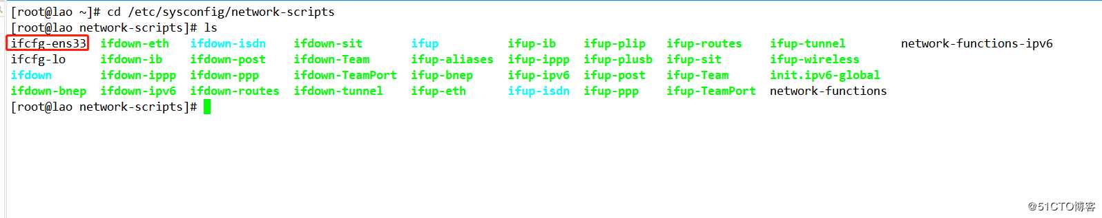 Linux双网卡配置