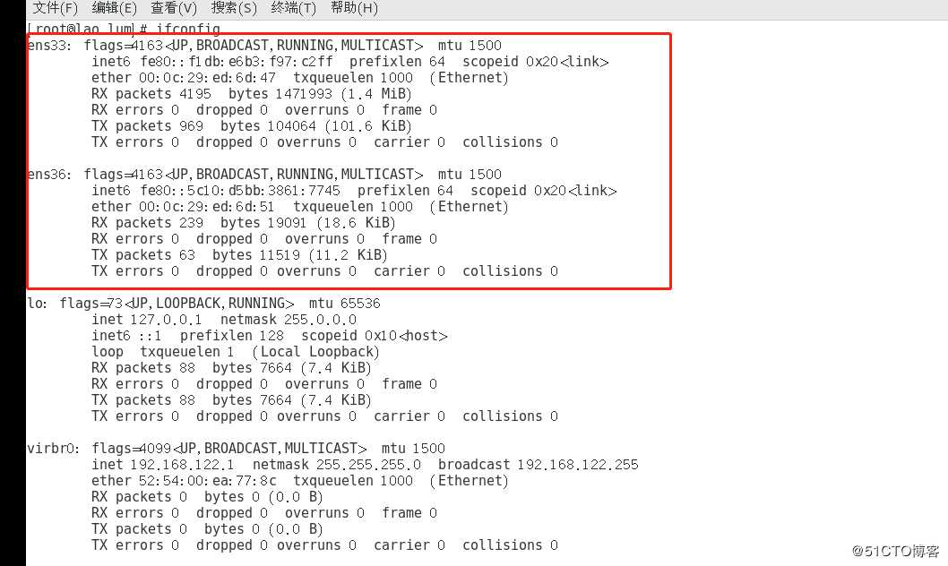 Linux双网卡配置