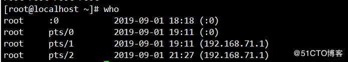 深入理解Linux文件(二)------日志文件