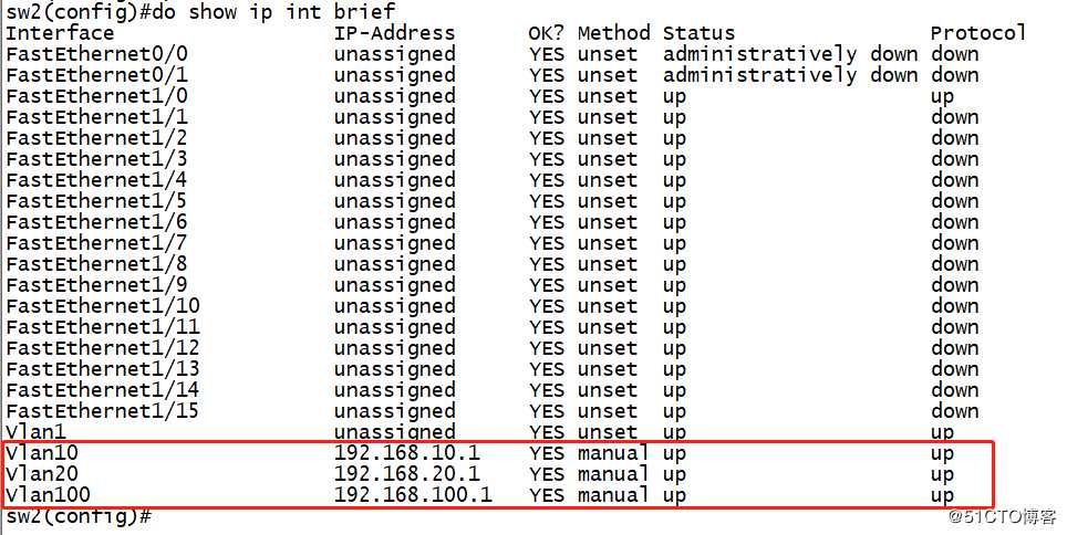 小型实验：基于GNS3与VMware用Linux CentOS7搭建DHCP中继服务（原理+实验）