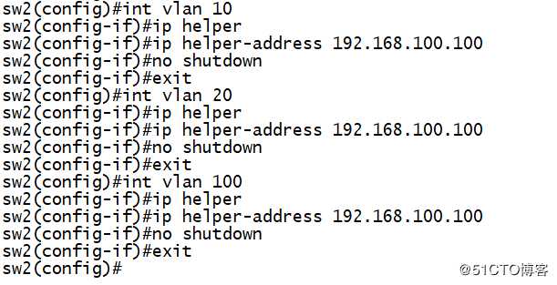 小型实验：基于GNS3与VMware用Linux CentOS7搭建DHCP中继服务（原理+实验）