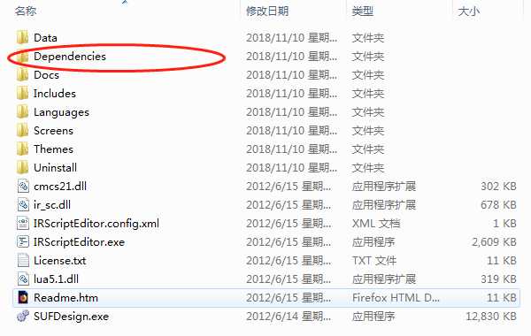 技术分享图片