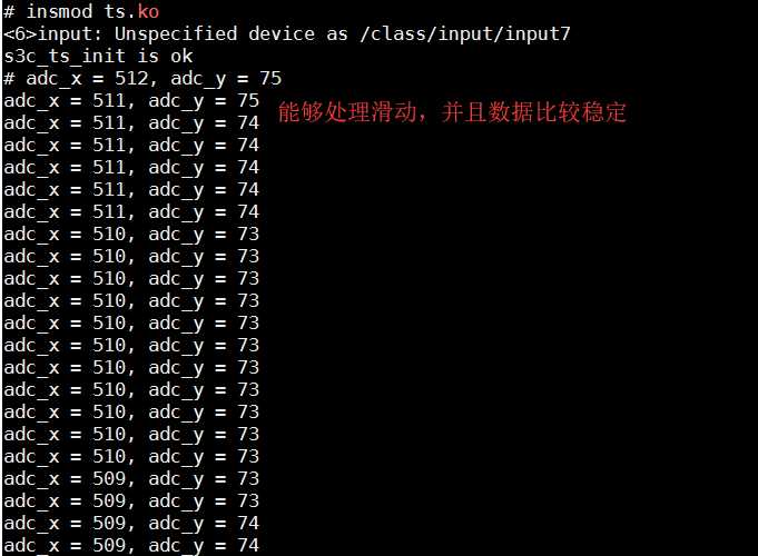 技术分享图片