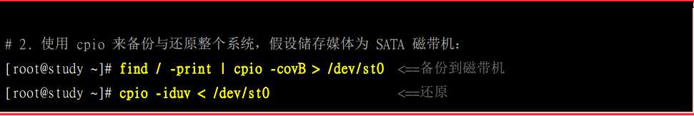 技术分享图片