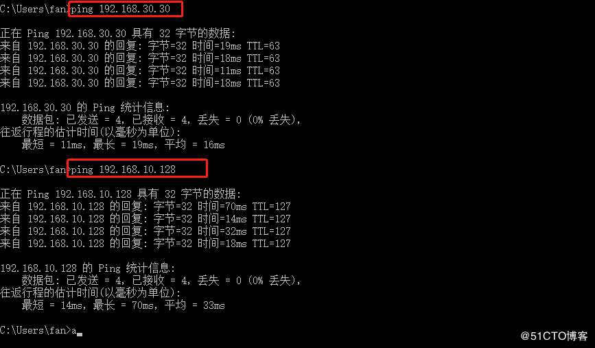 DHCP中继服务（全程实验，可跟做）