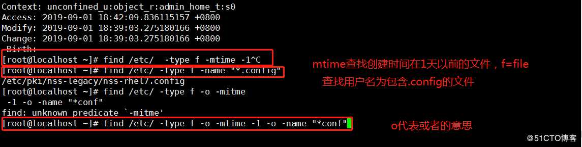 六、传统IDC部署网站