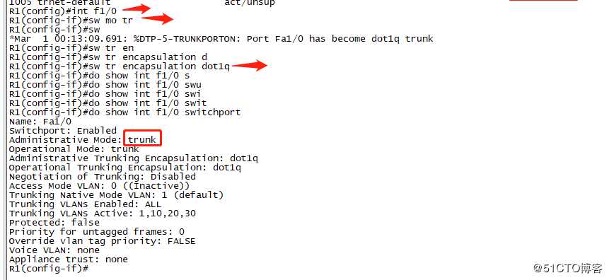 搭建DHCP中继服务