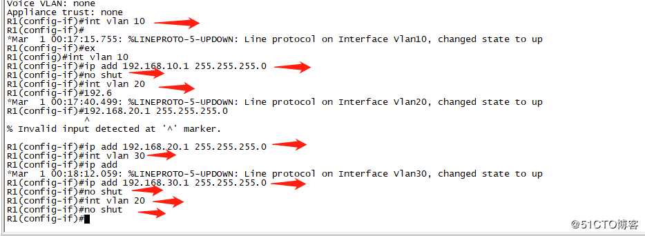 搭建DHCP中继服务
