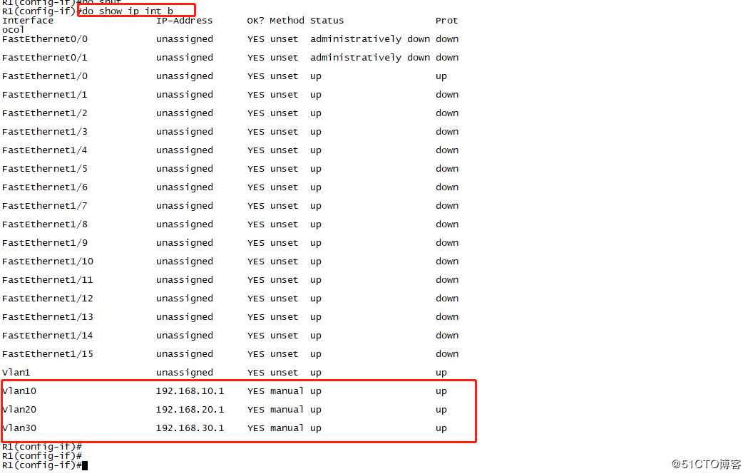 搭建DHCP中继服务