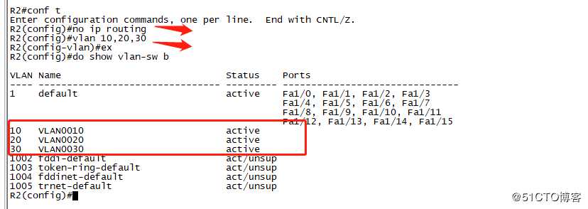 搭建DHCP中继服务