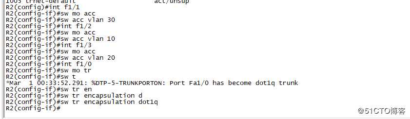 搭建DHCP中继服务