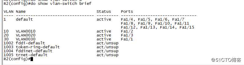 搭建DHCP中继服务