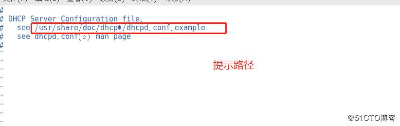 搭建DHCP中继服务