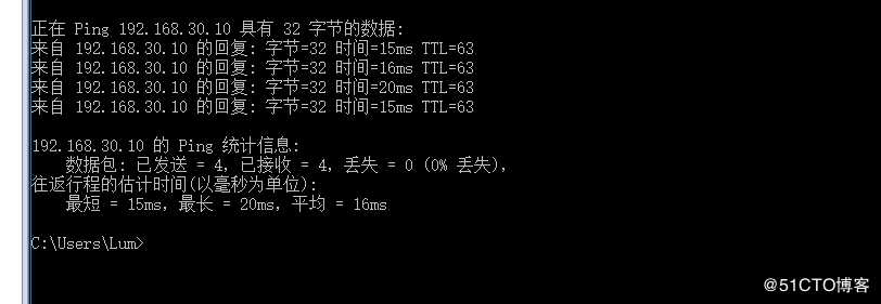 搭建DHCP中继服务