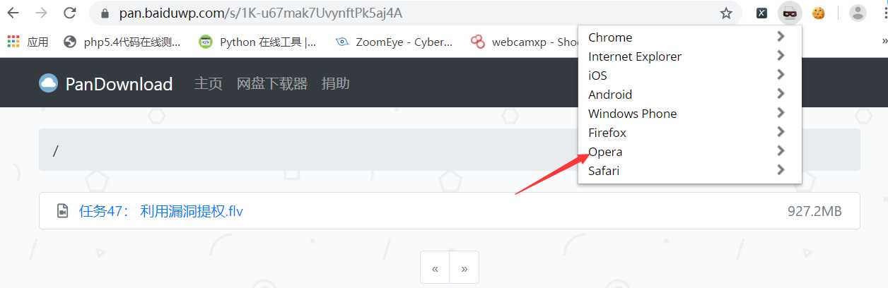 技术分享图片
