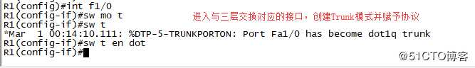 CentOS作为DHCP分配IP地址——DHCP中继链路