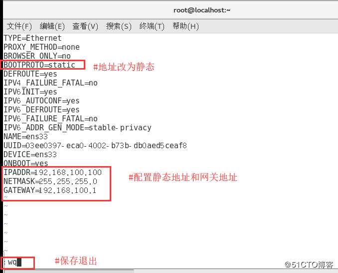 CentOS作为DHCP分配IP地址——DHCP中继链路