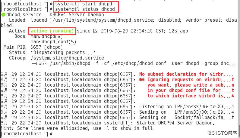 CentOS作为DHCP分配IP地址——DHCP中继链路