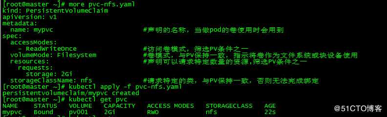 k8s实践(七)：存储卷和数据持久化(Volumes and Persistent Storage)