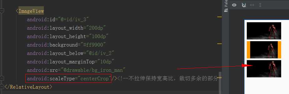 技术分享图片