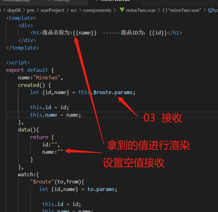 技术分享图片