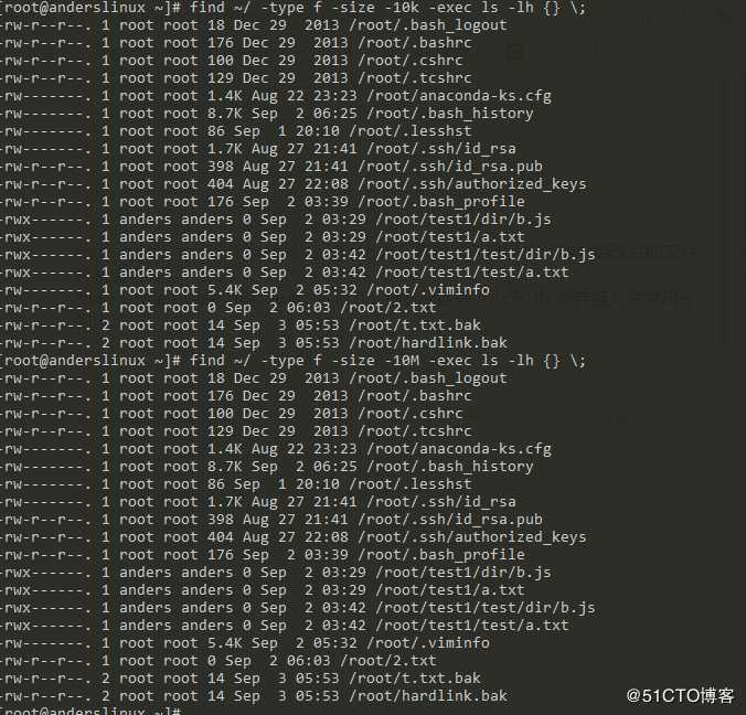 find命令、linux与windows文件互传