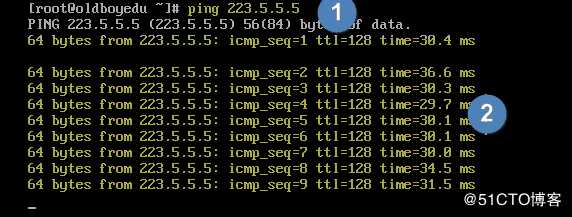 linux系统连接方式和连接出现问题的常见的解决方法