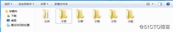 使用FileZilla软件搭建一个功能强大的FTP服务器