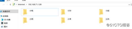 使用FileZilla软件搭建一个功能强大的FTP服务器