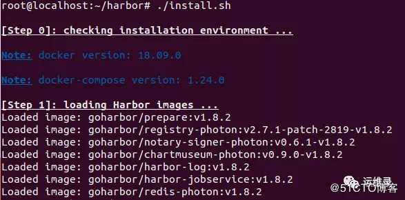 Docker 仓库 Harbor