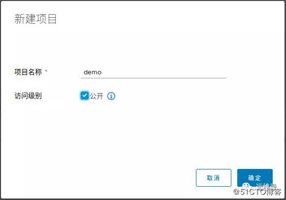 Docker 仓库 Harbor