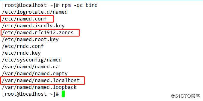 CentOS 7系统搭建DNS服务（正向解析、反向解析、主从同步）