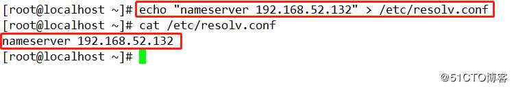 CentOS 7系统搭建DNS服务（正向解析、反向解析、主从同步）
