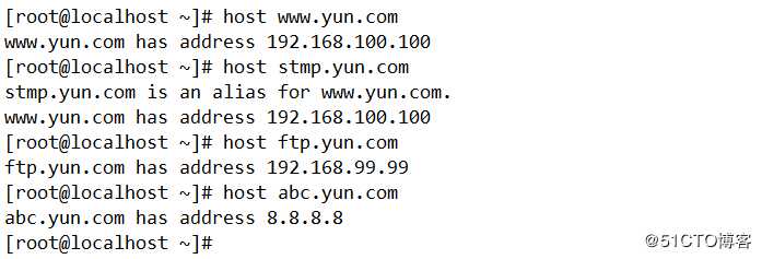 CentOS 7系统搭建DNS服务（正向解析、反向解析、主从同步）