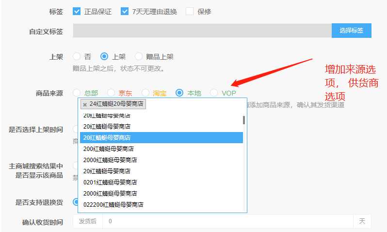 技术分享图片