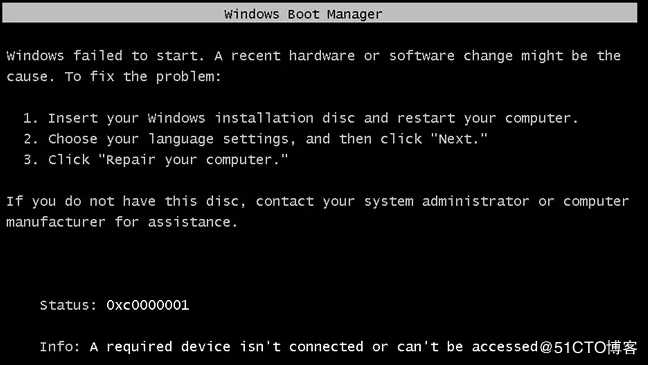 SCCM PXE失败，报错代码0XC0000001