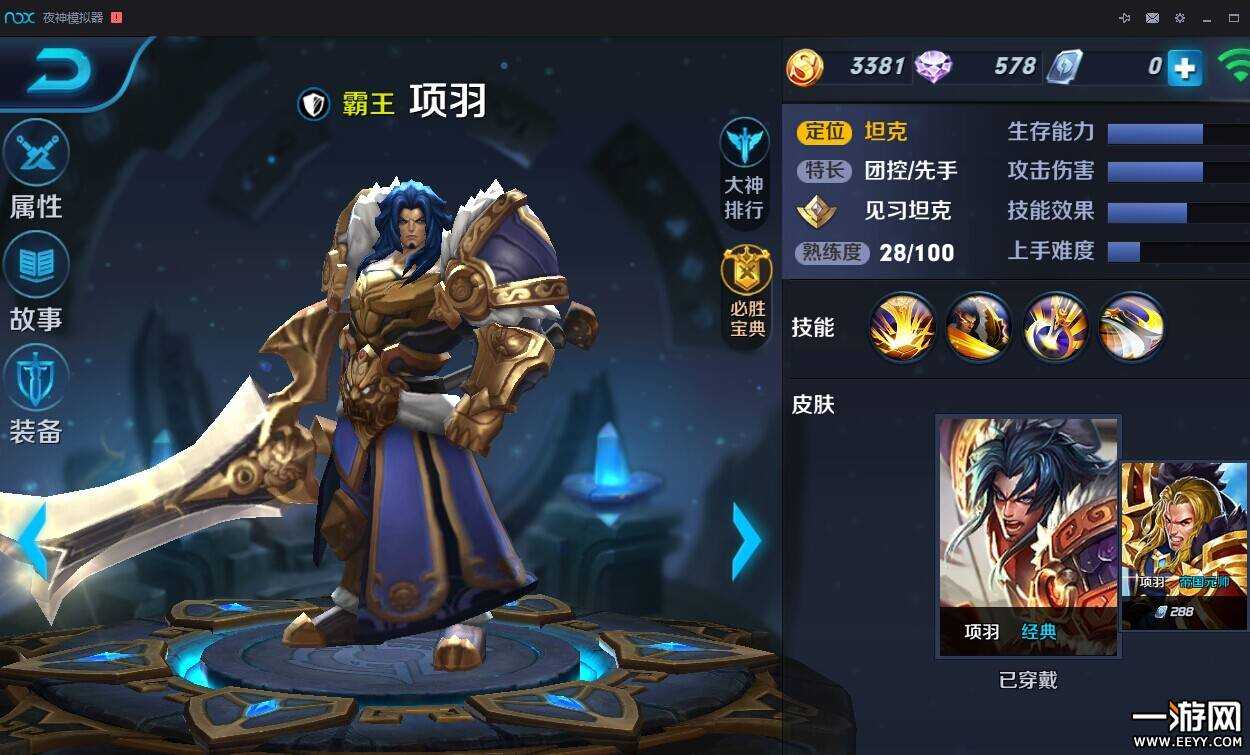 技术分享图片