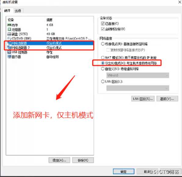 DNS分离解析全程实操，可跟做
