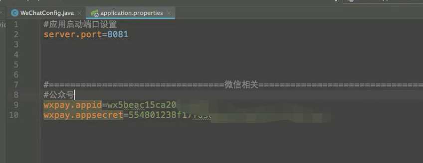 技术分享图片