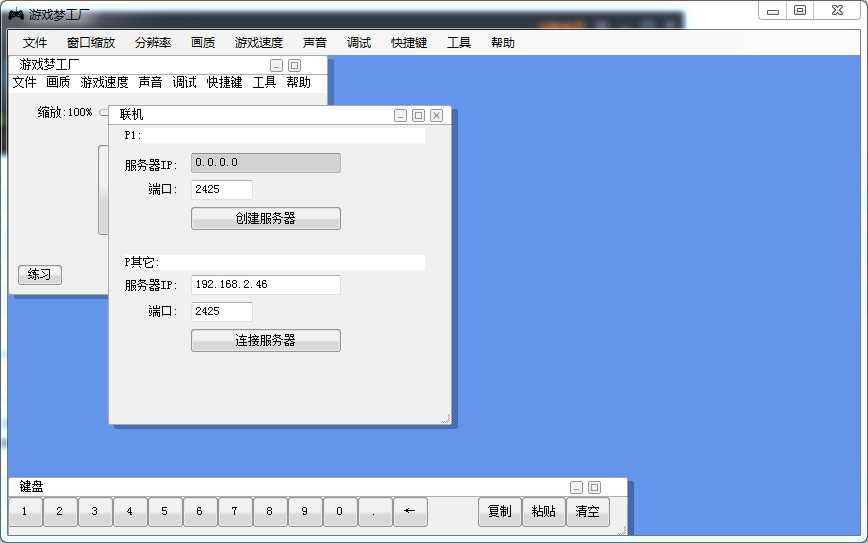 技术分享图片