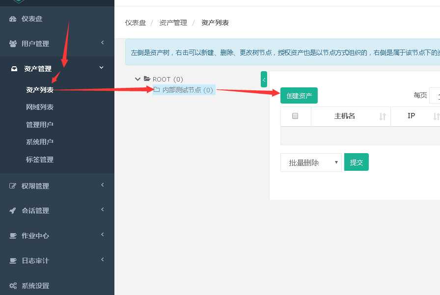 技术分享图片