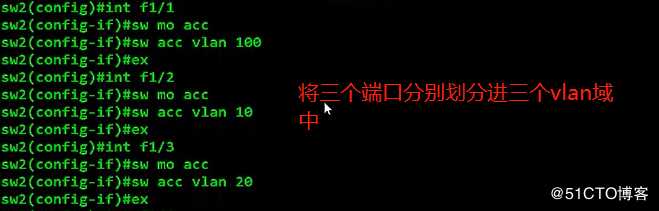 DHCP中继服务演练（教科书式的过程演示）