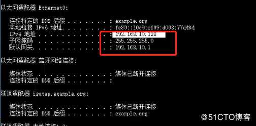 DHCP中继服务演练（教科书式的过程演示）