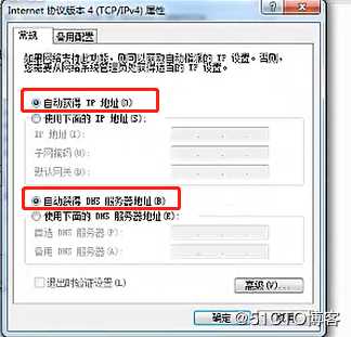 DHCP中继服务演练（教科书式的过程演示）