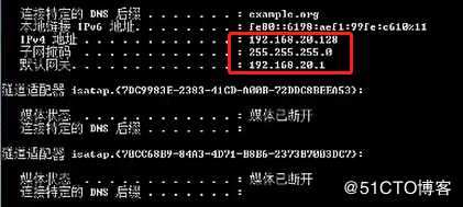 DHCP中继服务演练（教科书式的过程演示）