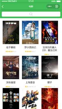 技术分享图片
