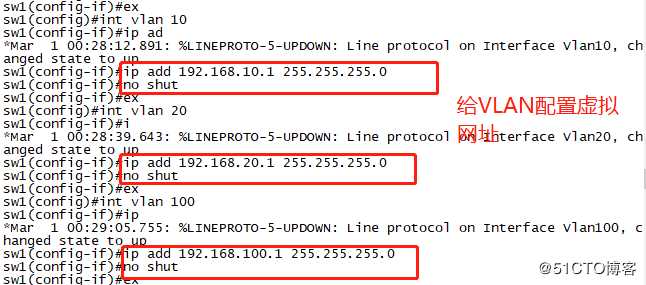 Linux Centos7 综合实验（DNS+DHCP+WEB)