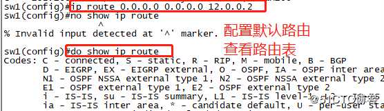 Linux Centos7 综合实验（DNS+DHCP+WEB)
