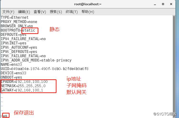 Linux Centos7 综合实验（DNS+DHCP+WEB)